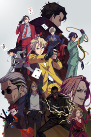 HIGH CARD poster