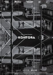 Poster Kontora 2021