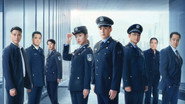 The People’s Police