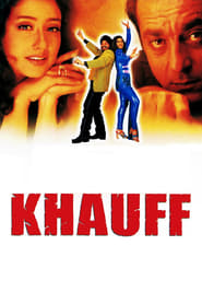 Khauff постер