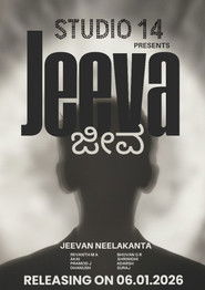 JEEVA (2026)