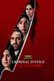 Criminal Justice постер