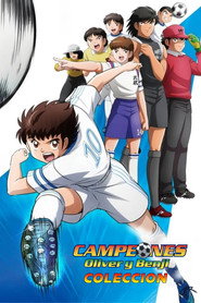Captain Tsubasa Movie Collection collection poster