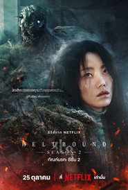 Hellbound Season 2 8