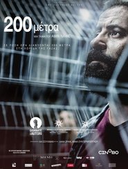 200 Meters / 200 μέτρα (2021) online ελληνικοί υπότιτλοι