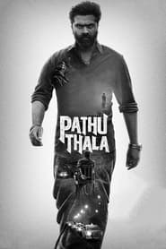 Pathu Thala 2023 Hindi Dubbed