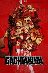 Gachiakuta: Season 1