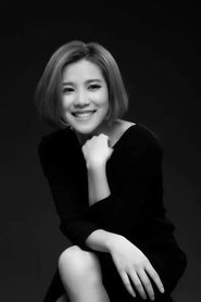 Tao Dian