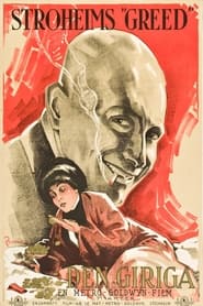 Den giriga (1924)