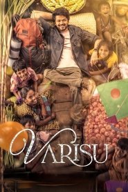 Varisu (Tamil) Varisu (Tamil)