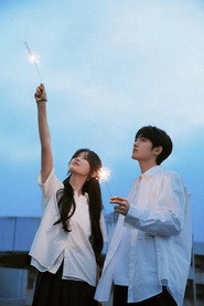 Sunshine Through the Rain poster