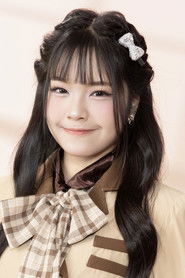 Sidaporn Lintaworndee is Bonus