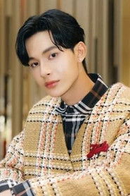 Jiraphat Sodjam photo 2