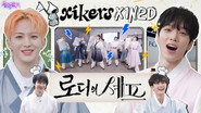 xikers: Superpower in Their Hands? (EP. 50)