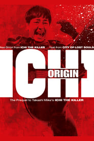Ichi Origin
