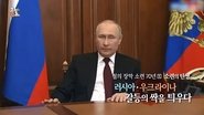 Episode 352
