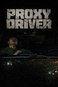 Proxy Driver (2026)