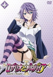 Rosario + Vampire Rosario + Vampire 3
