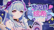 Episode 14