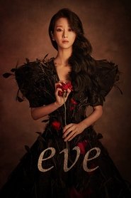 Nonton EVE (2022) Sub Indo