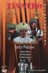 Poster Soyut Padişah