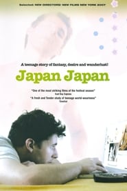 Japan Japan постер