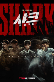 Shark: The Beginning (2021)