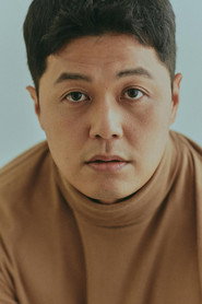Jeong Myung-gun