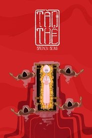 Broken Being: Prequel (2019)