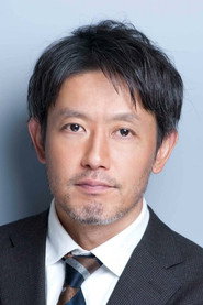 Akira Nagai