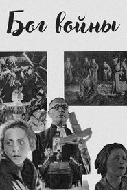 The White Horseman (1929)