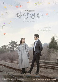 When My Love Blooms Season 1 6