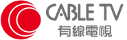 Logo for Cable Television Limited Logo for Cable Television Limited