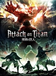 Attack on Titan Season 2 Episode 5