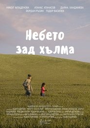 Poster The Sky Beyond the Hill 2022