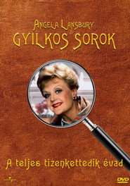 Gyilkos sorok 12. évad plakát
