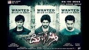 Poster Dosti 2014