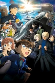 Detective Conan: Black Iron Submarine постер