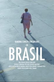 Brasil 2018 Бесплатан неограничен приступ