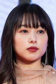 Hinako Sakurai