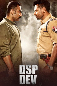 DSP Dev poster