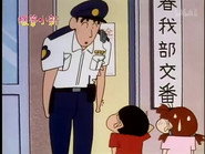 Episode 294