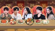 S4 Midnight Diner EP11
