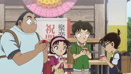 Episode 1147