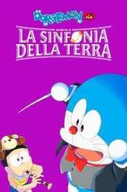 Doraemon: Il film - Nobita e la sinfonia della Terra) Doraemon: Il film - Nobita e la sinfonia della Terra (2024)