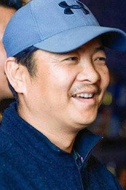 Dayahang Rai