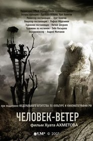 Poster Человек-ветер