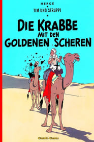 Poster Tim und Struppi - Die Krabbe mit den goldenen Scheren