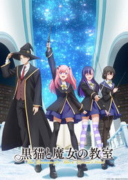 The Classroom of a Black Cat and a Witch (1970)