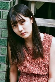 宇野愛海